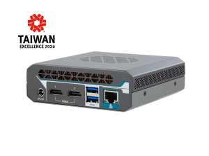 ARBOR IEC-3714