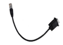 products_accessories_RJ45-DB9_cable